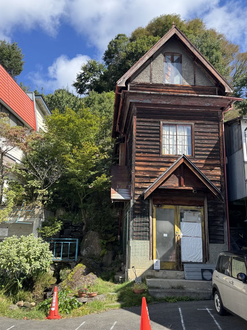 Japan