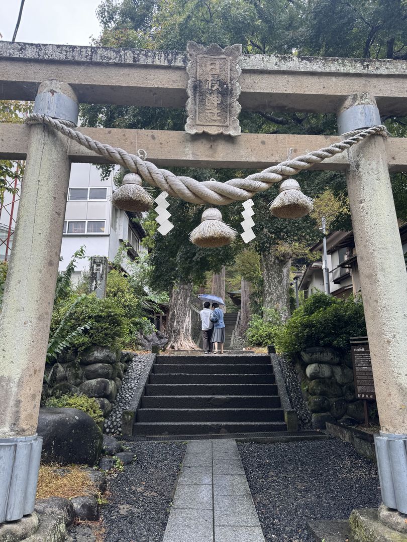 Japan